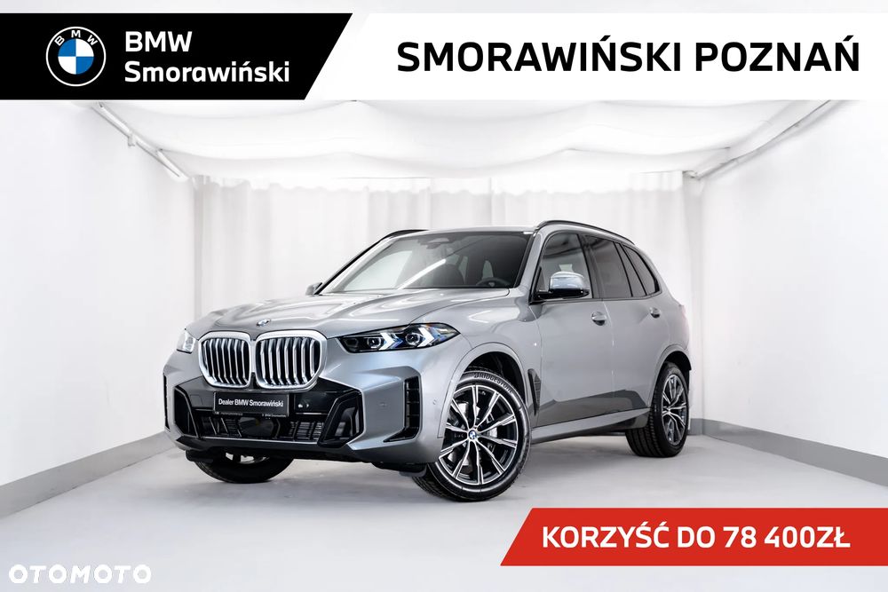 BMW X5 - 1
