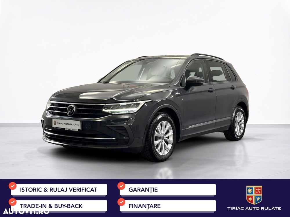 Volkswagen Tiguan - 2