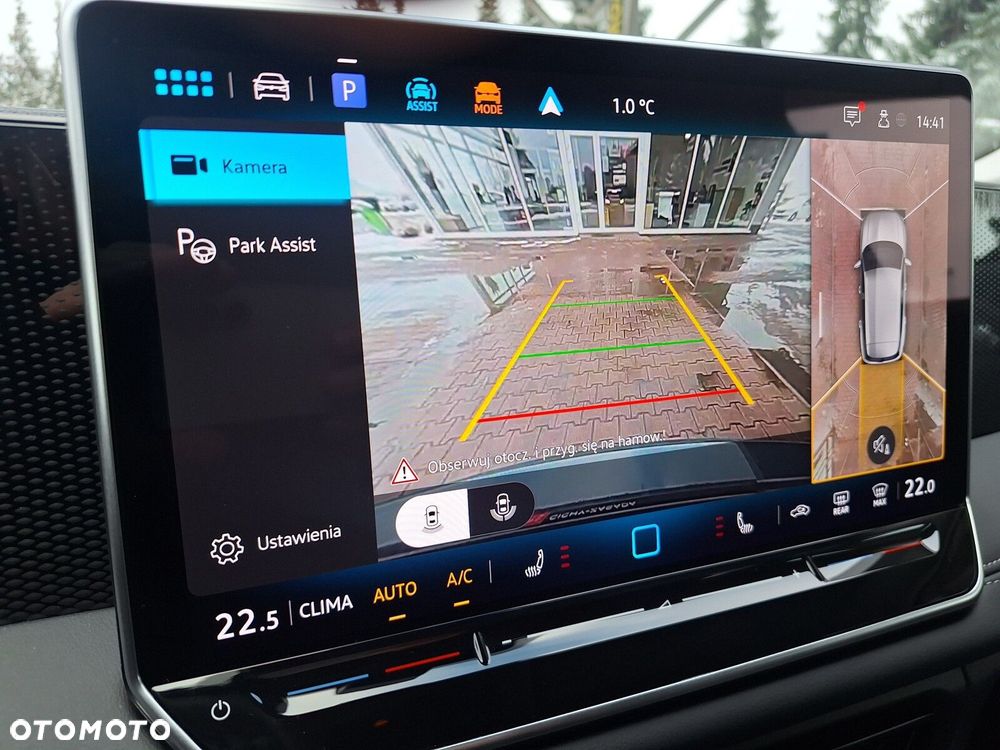 Volkswagen Tiguan - 30