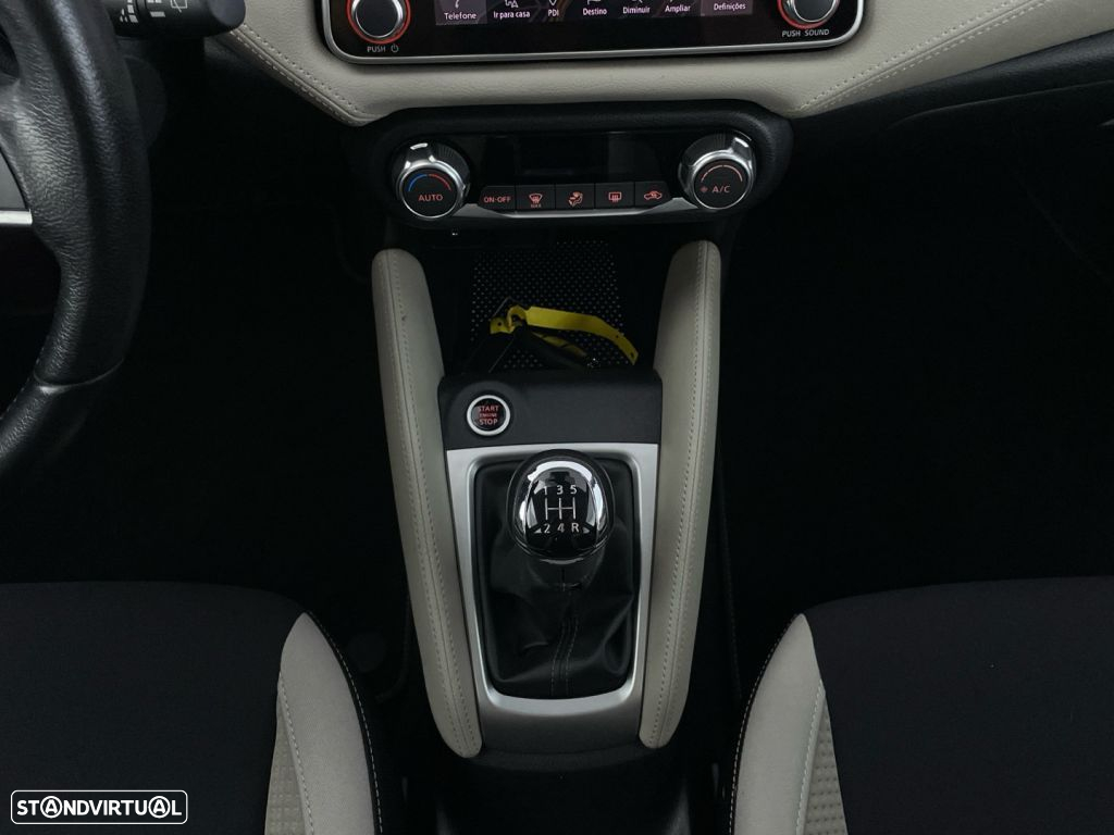 Nissan Micra - 16