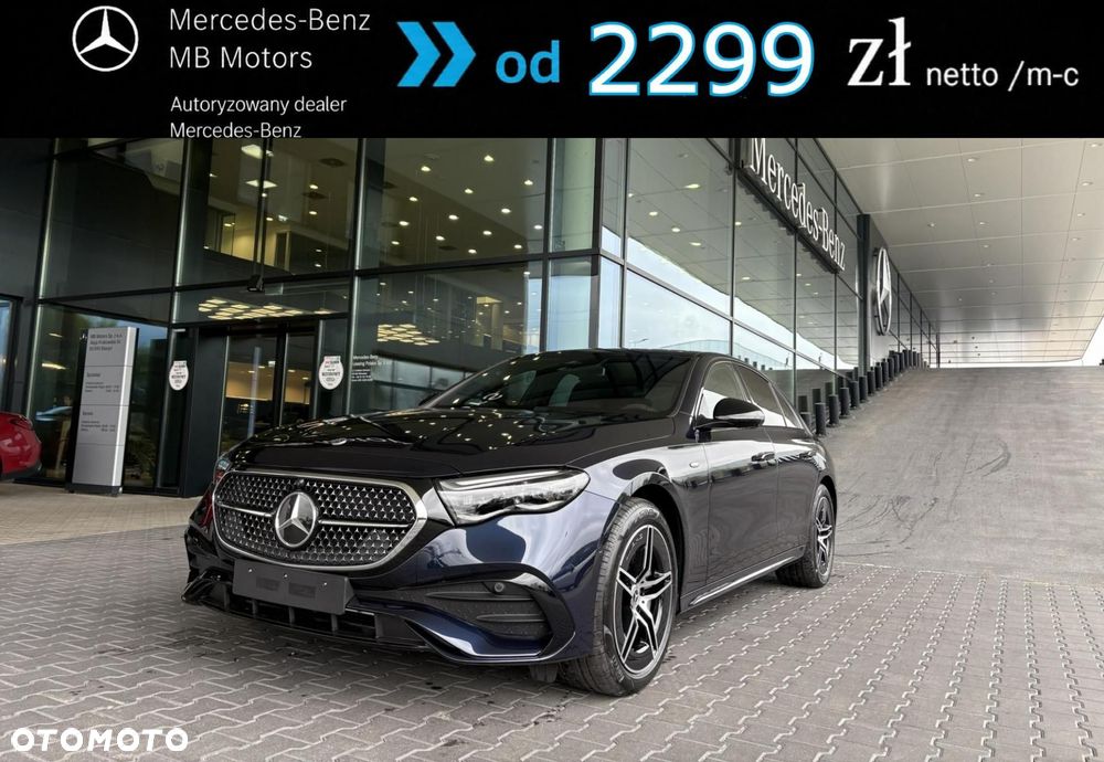 Mercedes-Benz Klasa E - 1