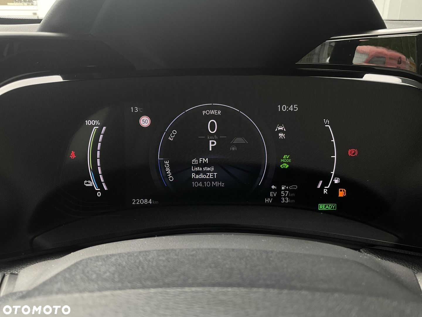 Lexus NX - 10