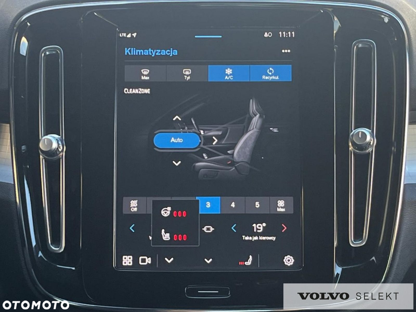 Volvo XC 40 - 23