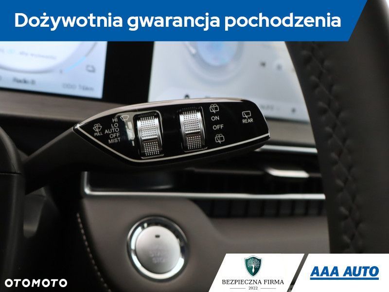 Chery Tiggo 4 - 21