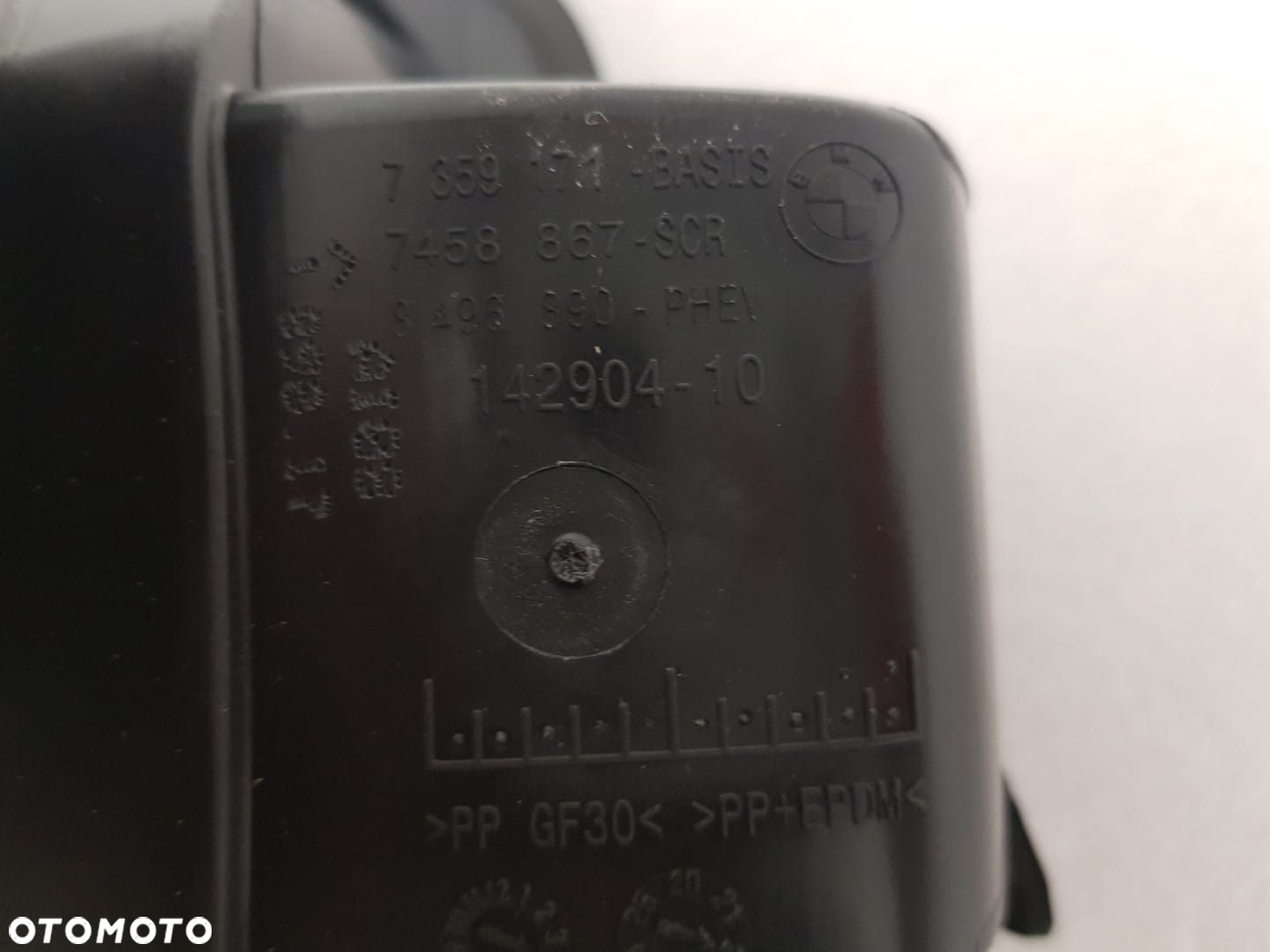 NOWA OSŁONA WLEW WLEWU PALIWA BMW X1  F48 F48N 15-22 ORYGINALNA  7458867 51177458867 - 3