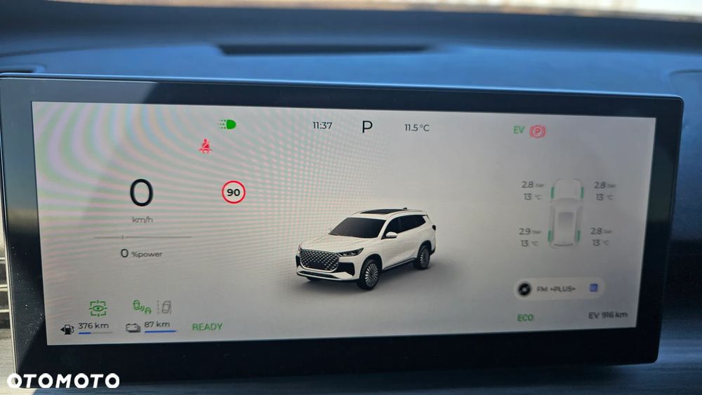Chery Tiggo 8 1.5 T-GDI Super Hybrid Prestige DCT - 7