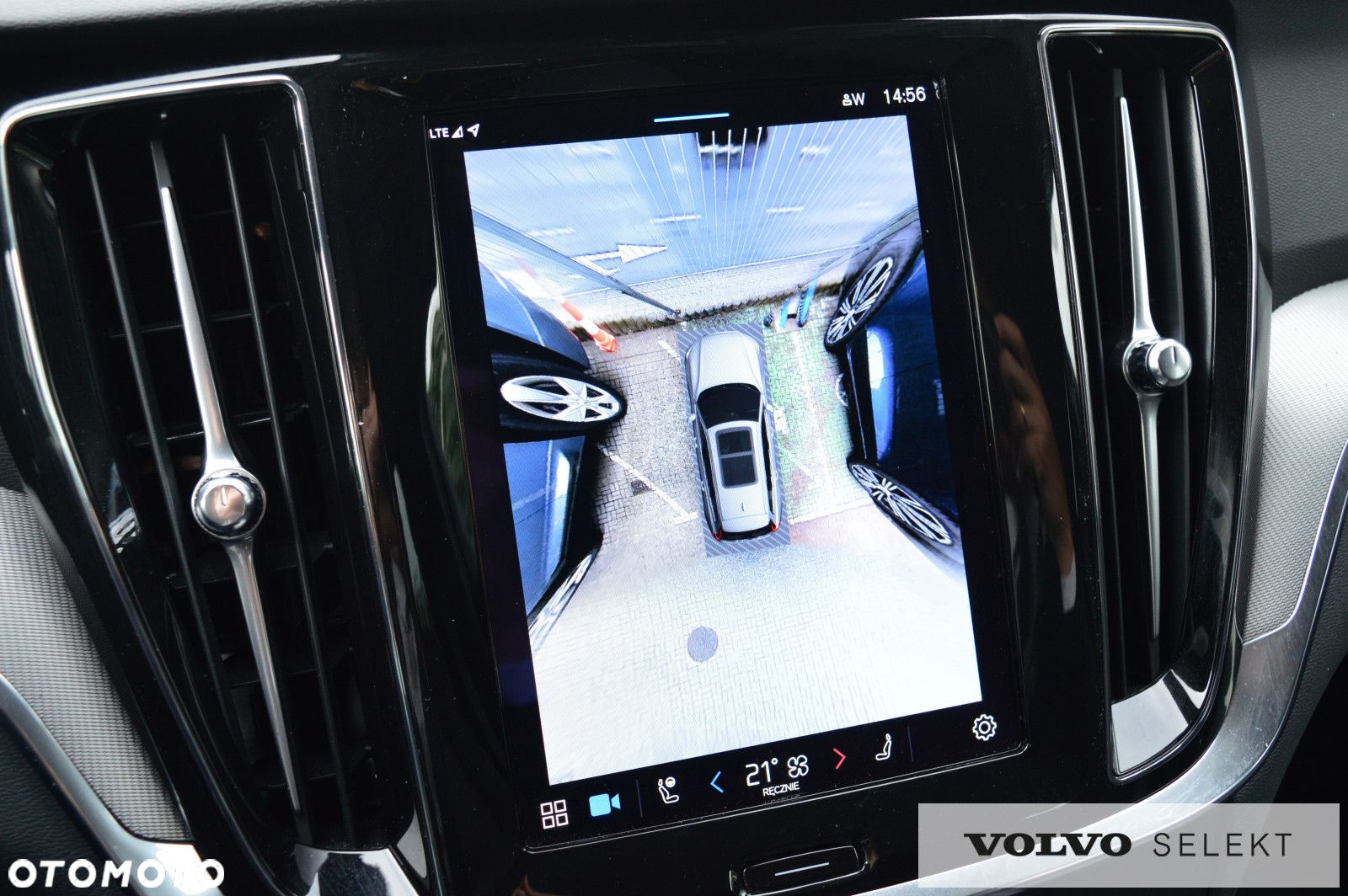 Volvo V60 - 19