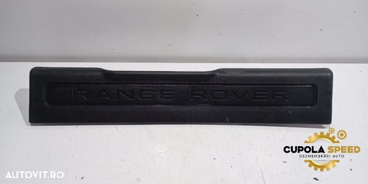 Ornament prag dreapta față BJ32-13200-A Land Rover Range Rover Evoq - 1