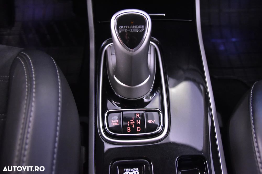Mitsubishi Outlander - 19