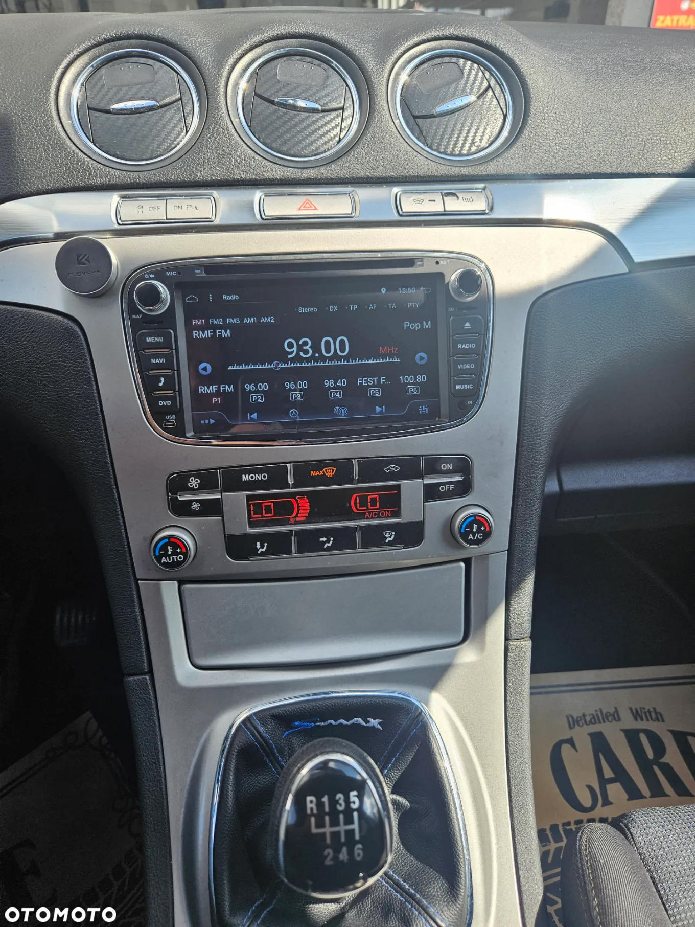 Ford S-Max - 24