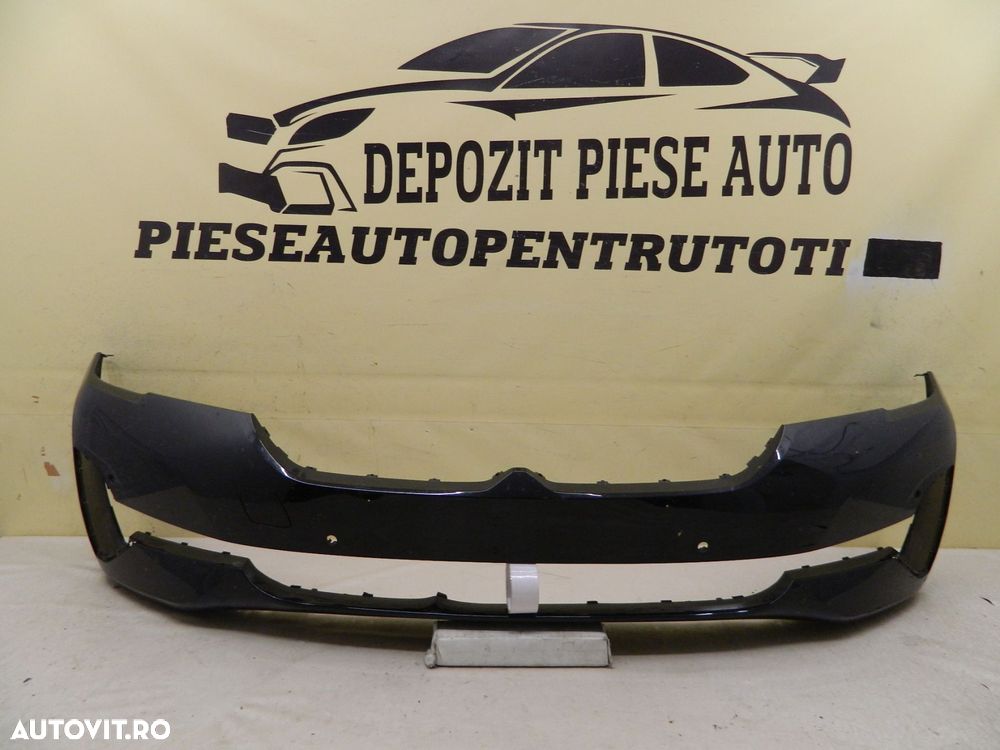 Bara fata BMW Seria 5 G30 / G31 LCI, 2020, 2021, 2022, 2023, cod origine 51119464207. - 1