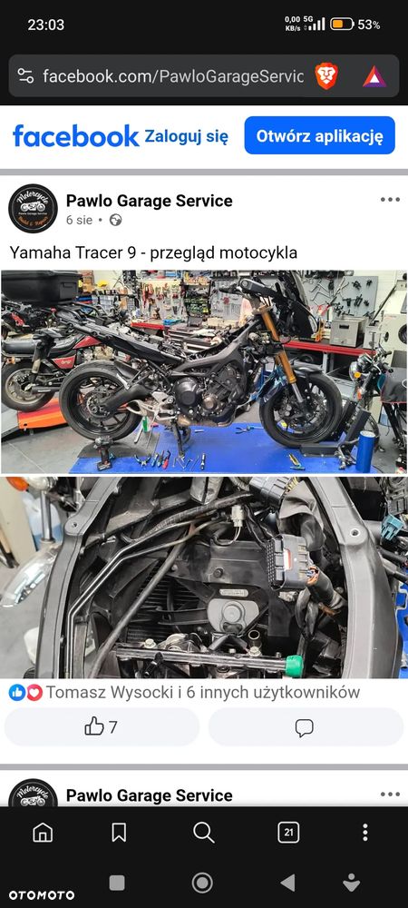 Yamaha MT - 24