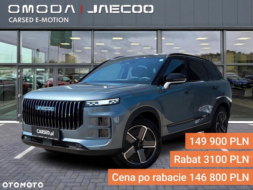 Jaecoo 7 - 2