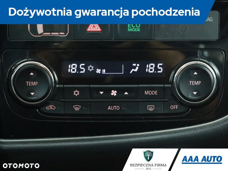 Mitsubishi Outlander - 12
