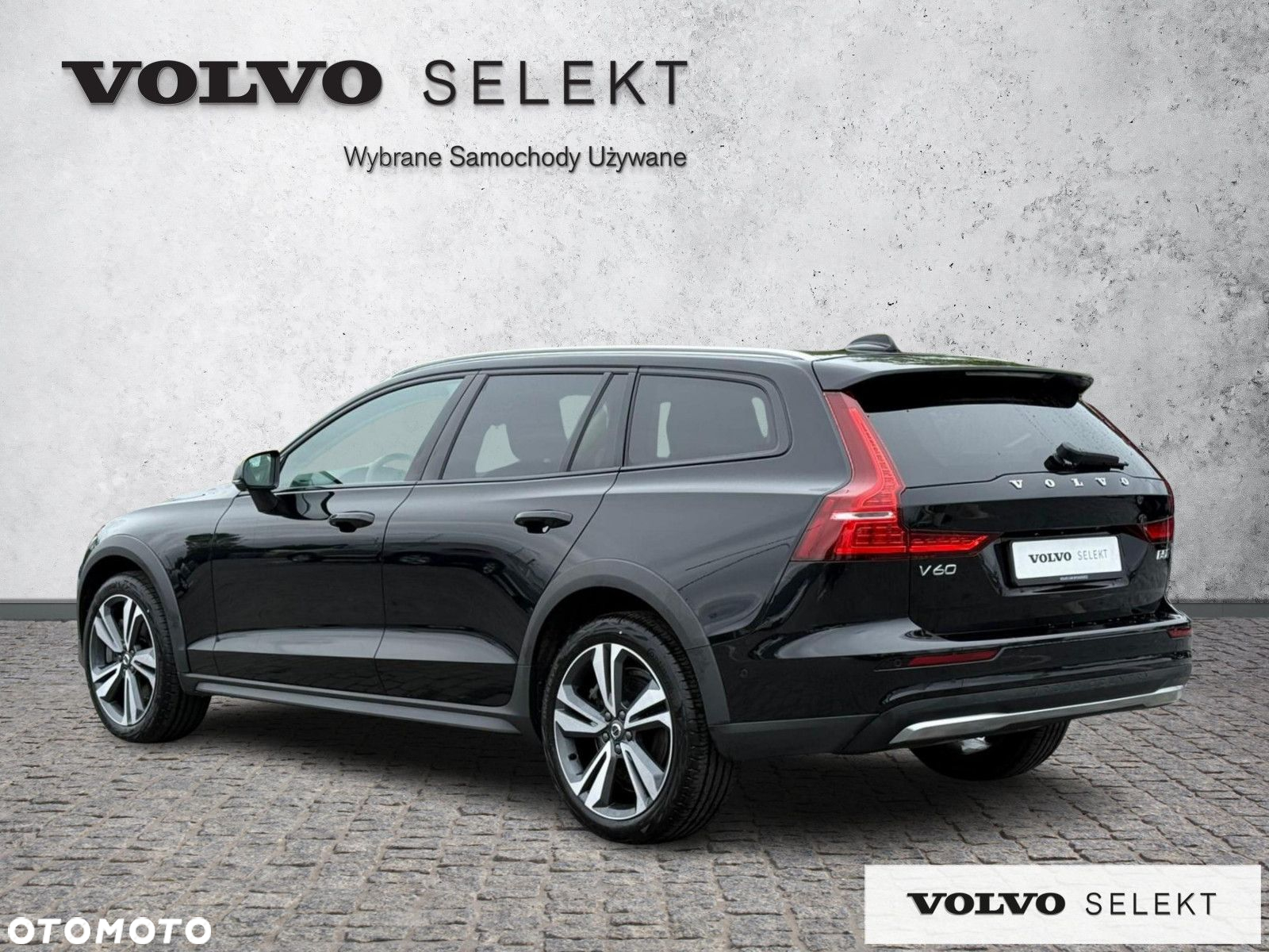 Volvo V60 Cross Country - 7