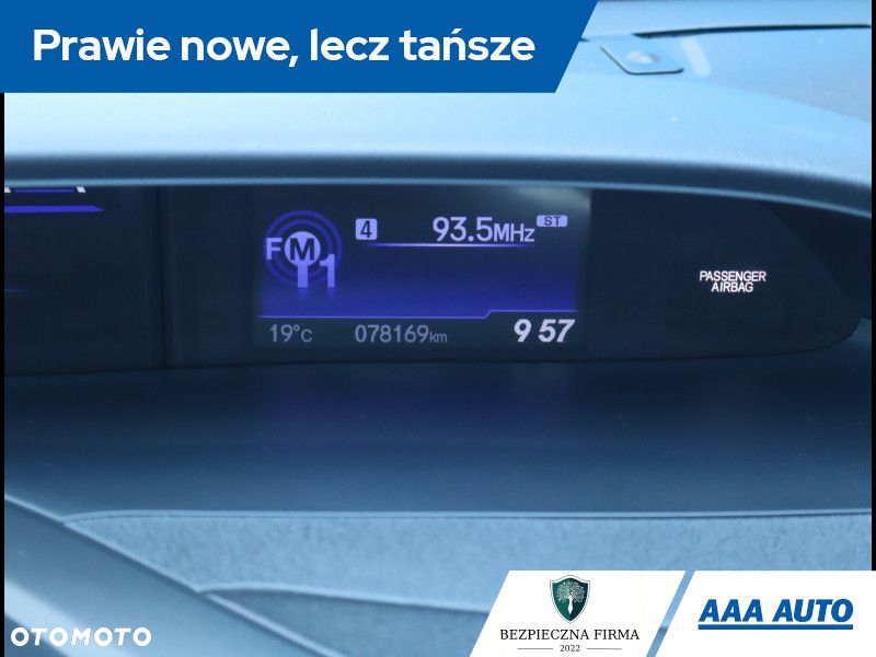 Honda Civic - 12
