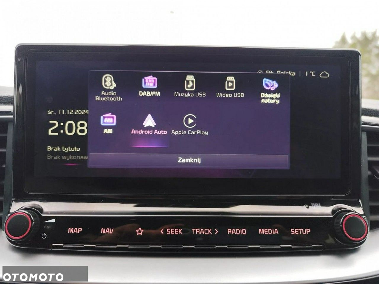 Kia ProCeed - 21