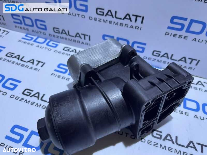 Suport Carcasa Corp Filtru Radiator Racitor Ulei Termoflot Skoda Superb 2 1.6 TDI CAYC 2008 - 2015 Cod 03L115389H 03L117021C - 3