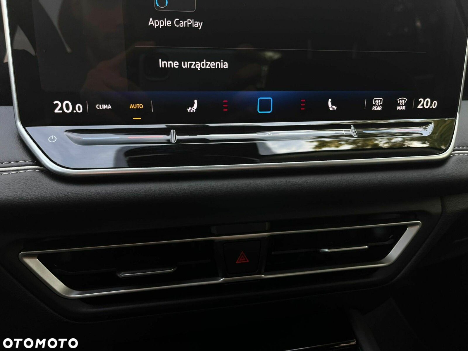 Volkswagen Tiguan - 23