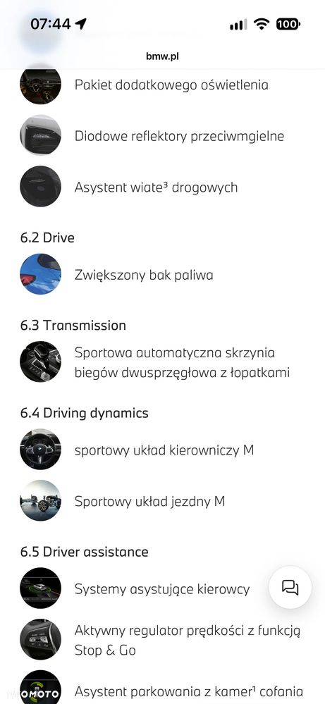 BMW Seria 1 120i M Sport sport - 22