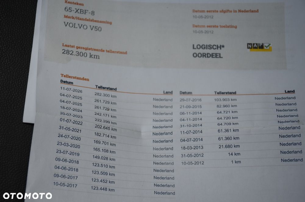 Volvo V50 D2 Summum Start-Stop - 37