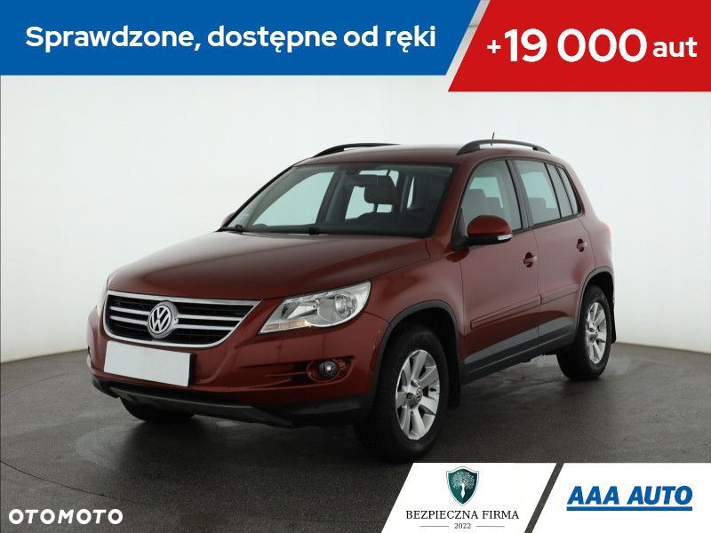 Volkswagen Tiguan - 2