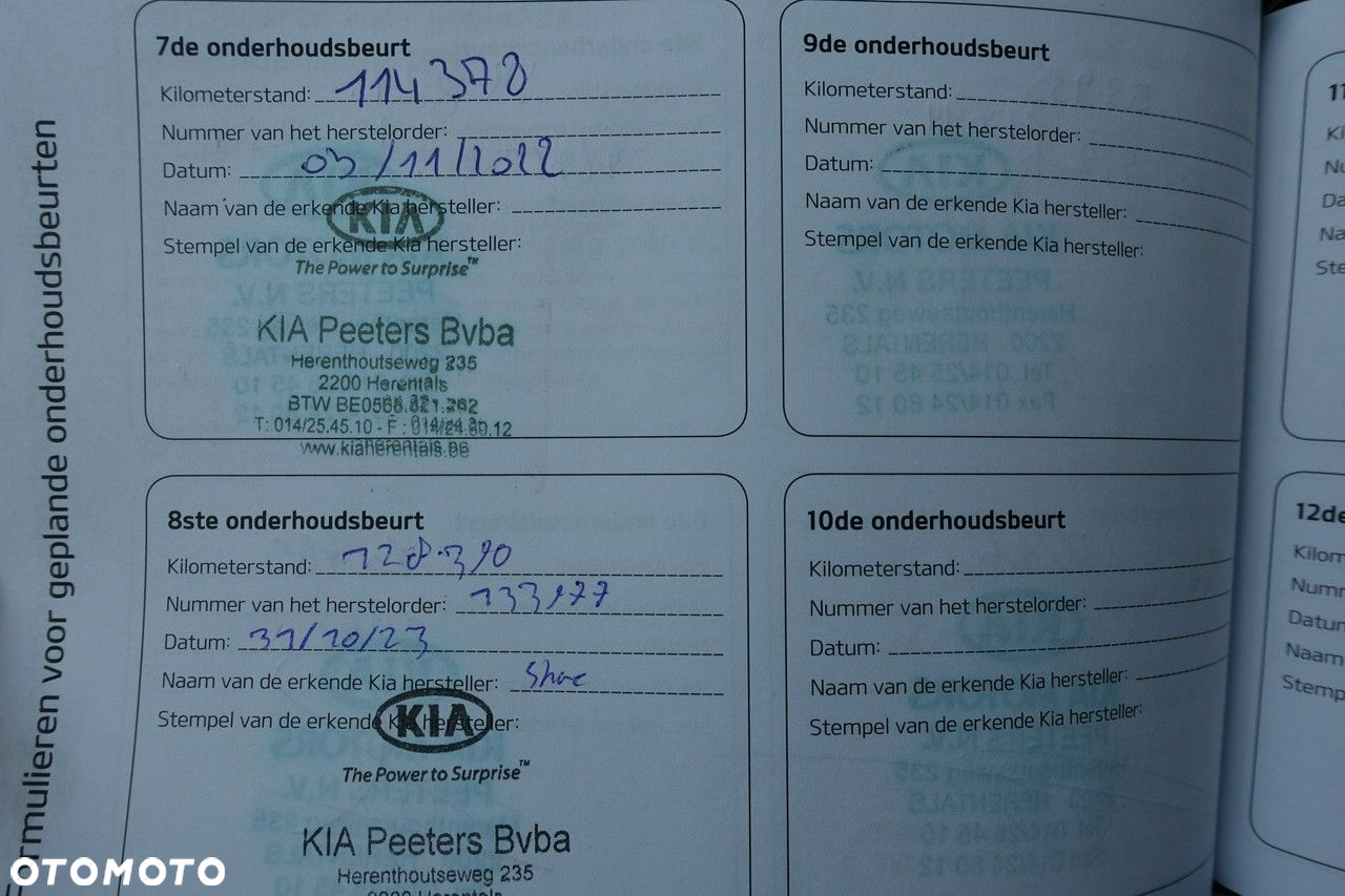 Kia Sportage - 29
