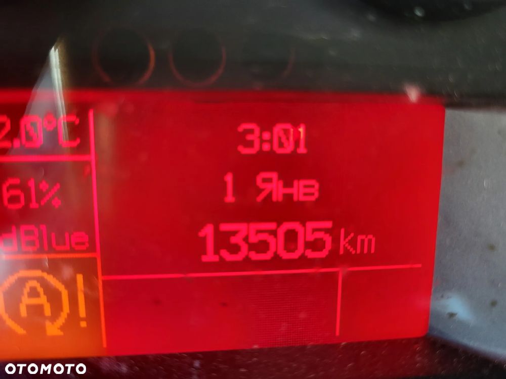 Iveco DAILY 35S16 MAXI - 7