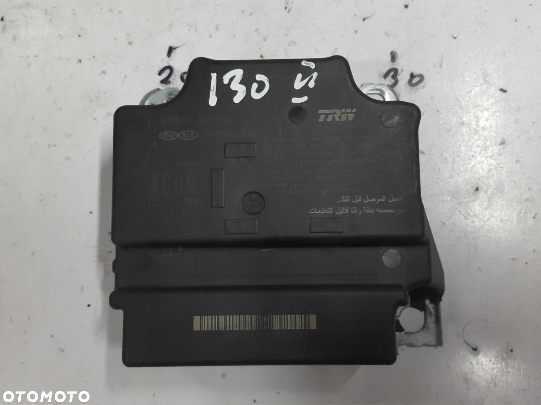 HYUNDAI i30 II 12-16r SENSOR PODUSZEK AIRBAG 95910-A6110 - 1