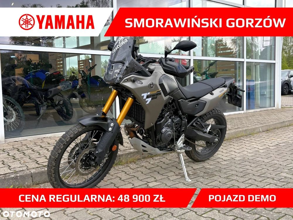 Yamaha Tenere