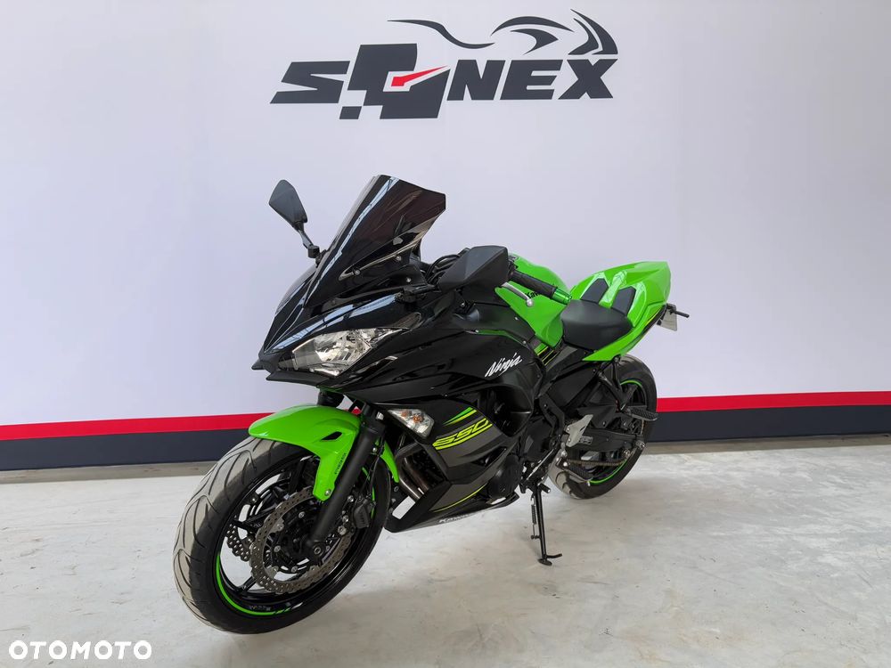 Kawasaki Ninja - 2