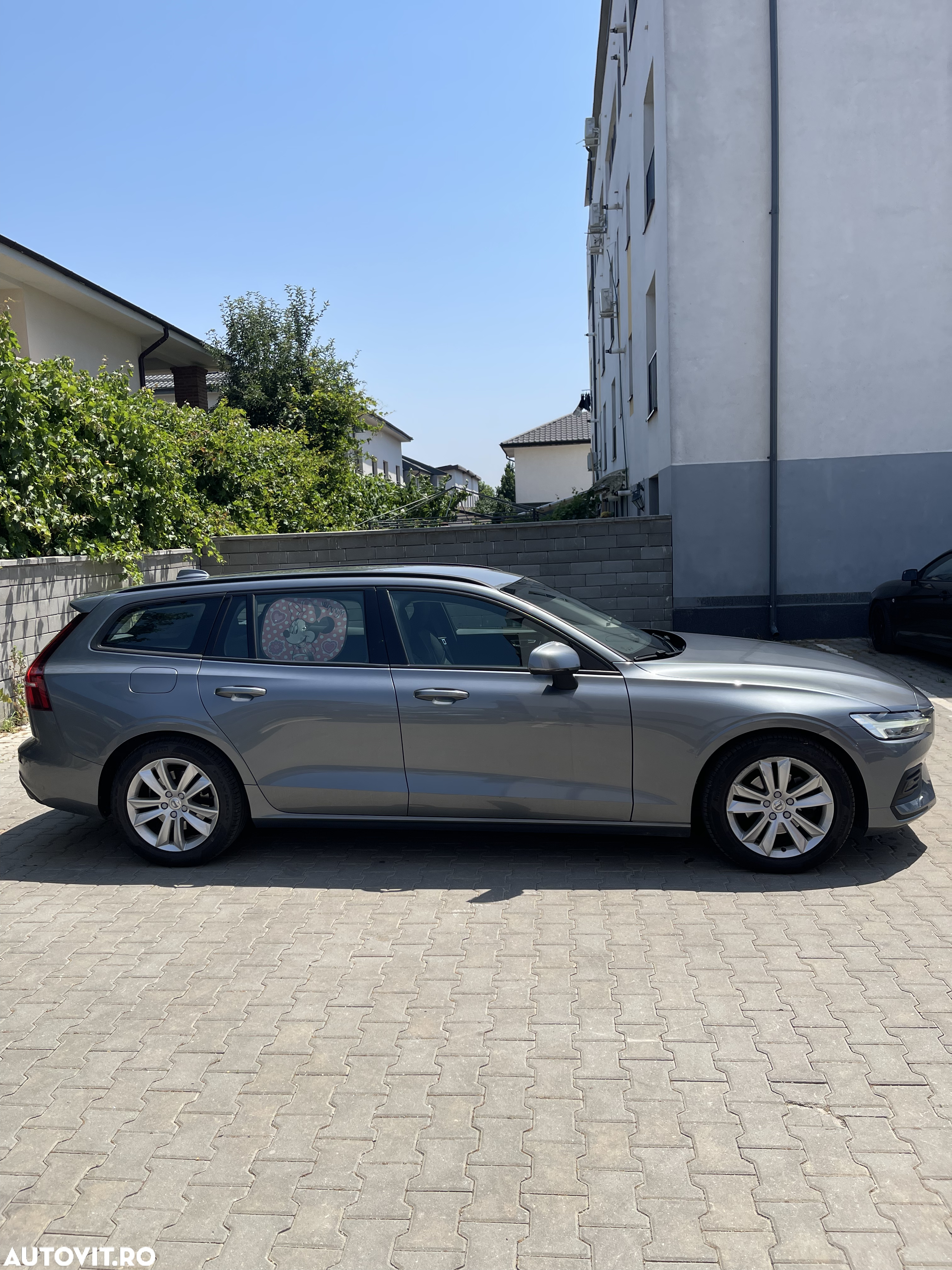 Volvo V60 D4 AWD Momentum - 6