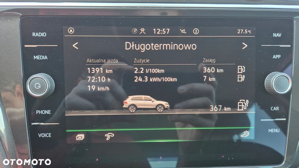 Volkswagen Tiguan - 12