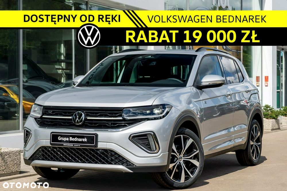 Volkswagen T-Cross - 2