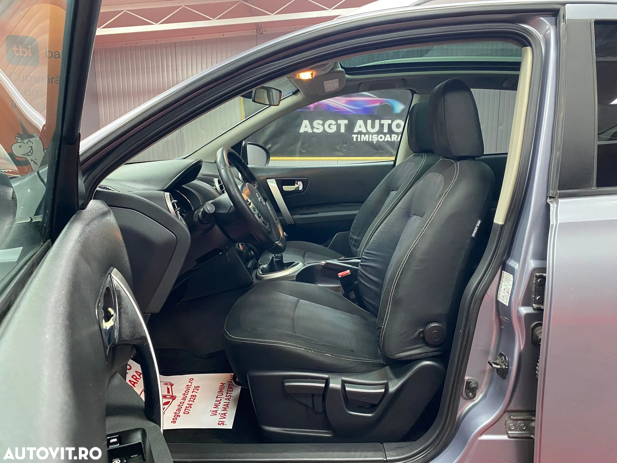 Nissan Qashqai - 12