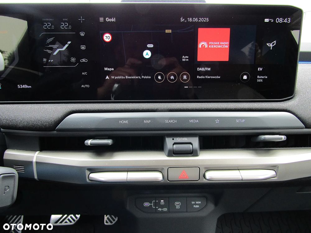 Kia EV3 81.4kWh GT Line - 23