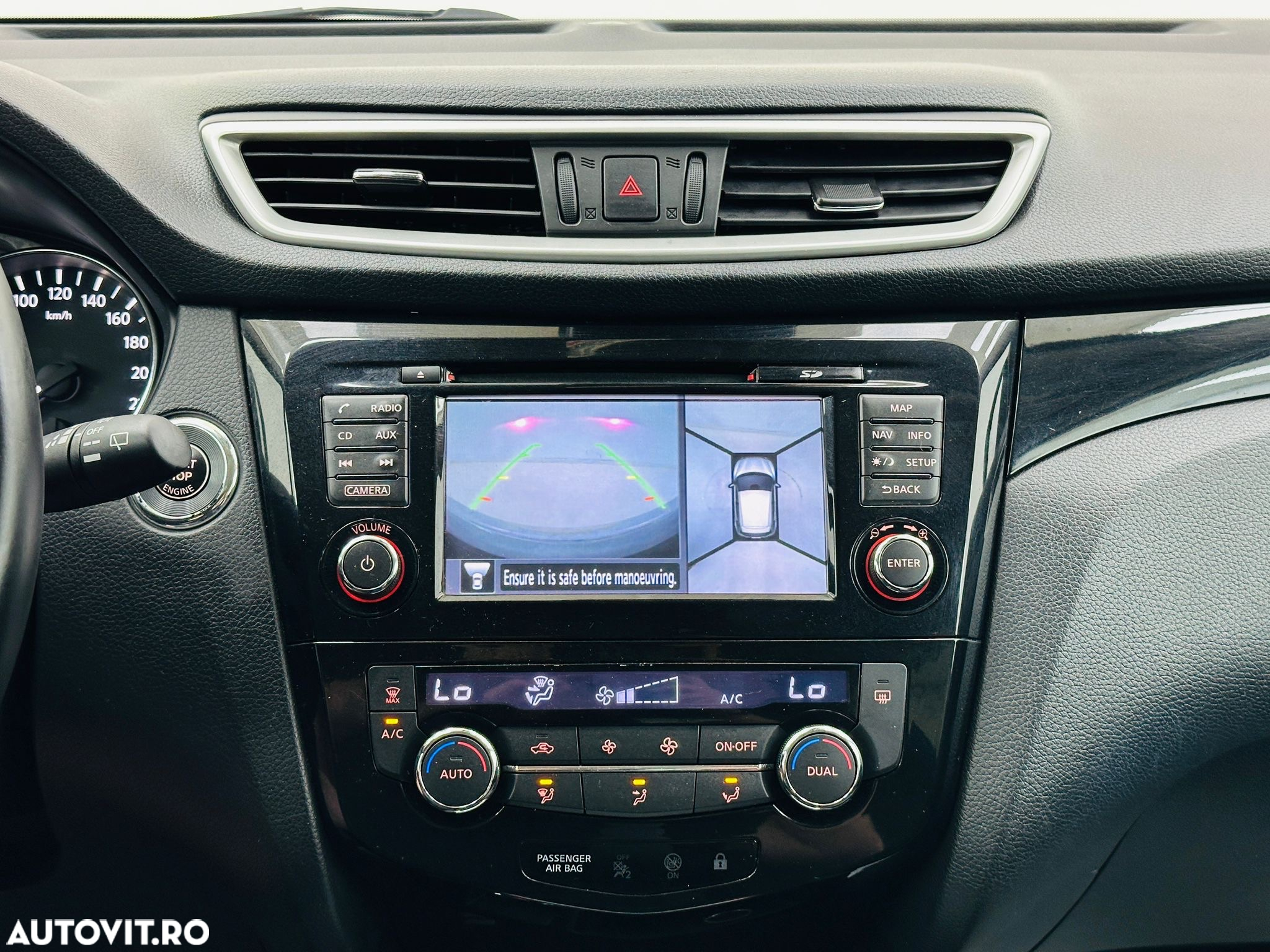 Nissan Qashqai - 33