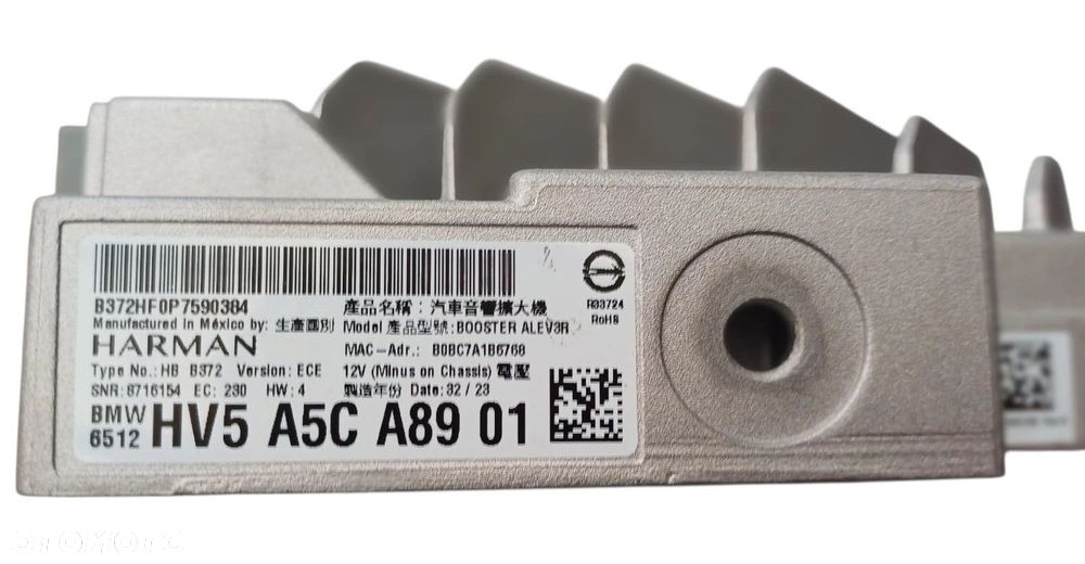 WZMACNIACZ HARMAN KARDON HV5A5CA89 - 4