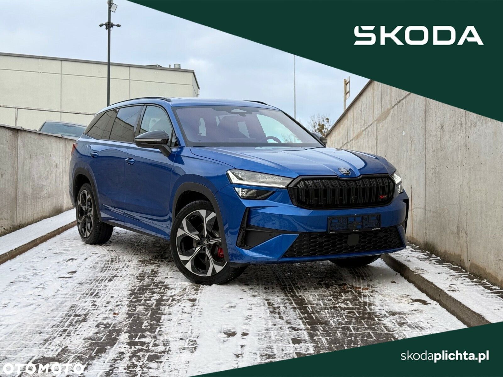 Skoda Kodiaq 2.0 TSI 4x4 RS DSG - 1