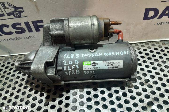 Electromotor 23300JG70A 23300JG70A Nissan Qashqai 1 J10 [2007 - 2010] - 1