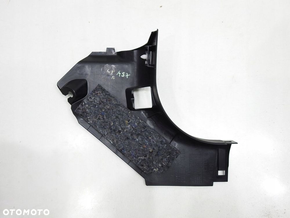 OSŁONA PROGU LEWY PRZÓD MITSUBISHI ASX 7217A019 - 3