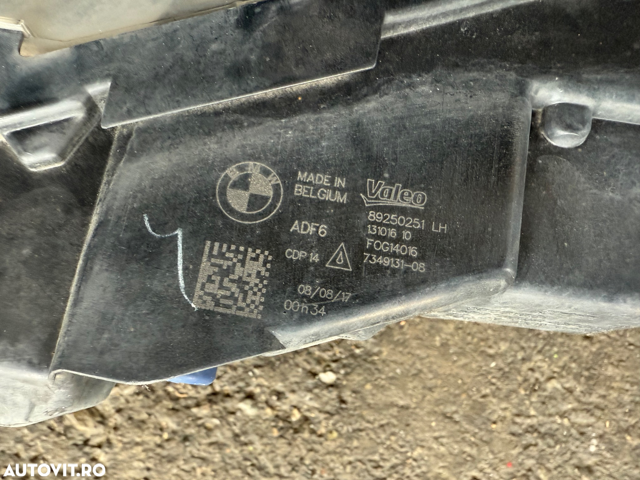 Bată fața completă BMW g30 g31 520d absorbant șoc polistiren spumă prize de aer pentru frâne - 10