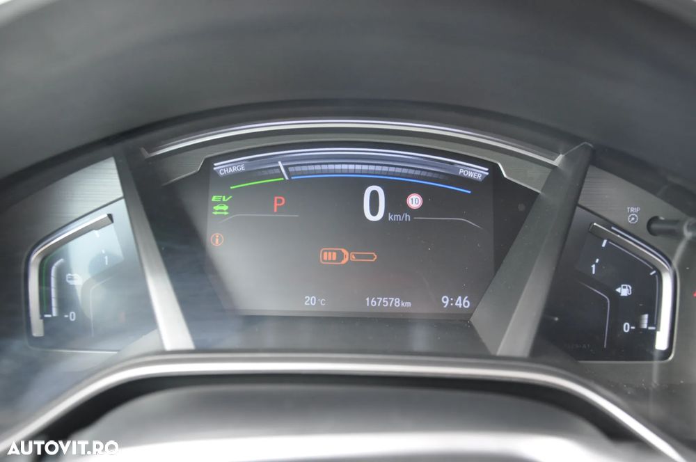 Honda CR-V 2.0 i-MMD 4WD E-CVT Executive - 16