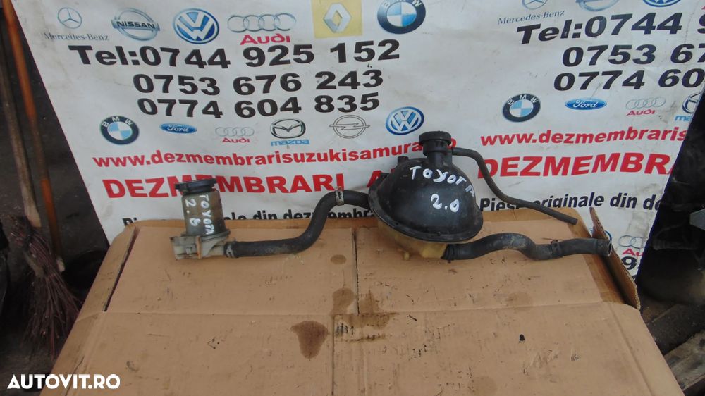 Vas expansiune toyota corolla verso vas apa antigel dezmembrez - 1
