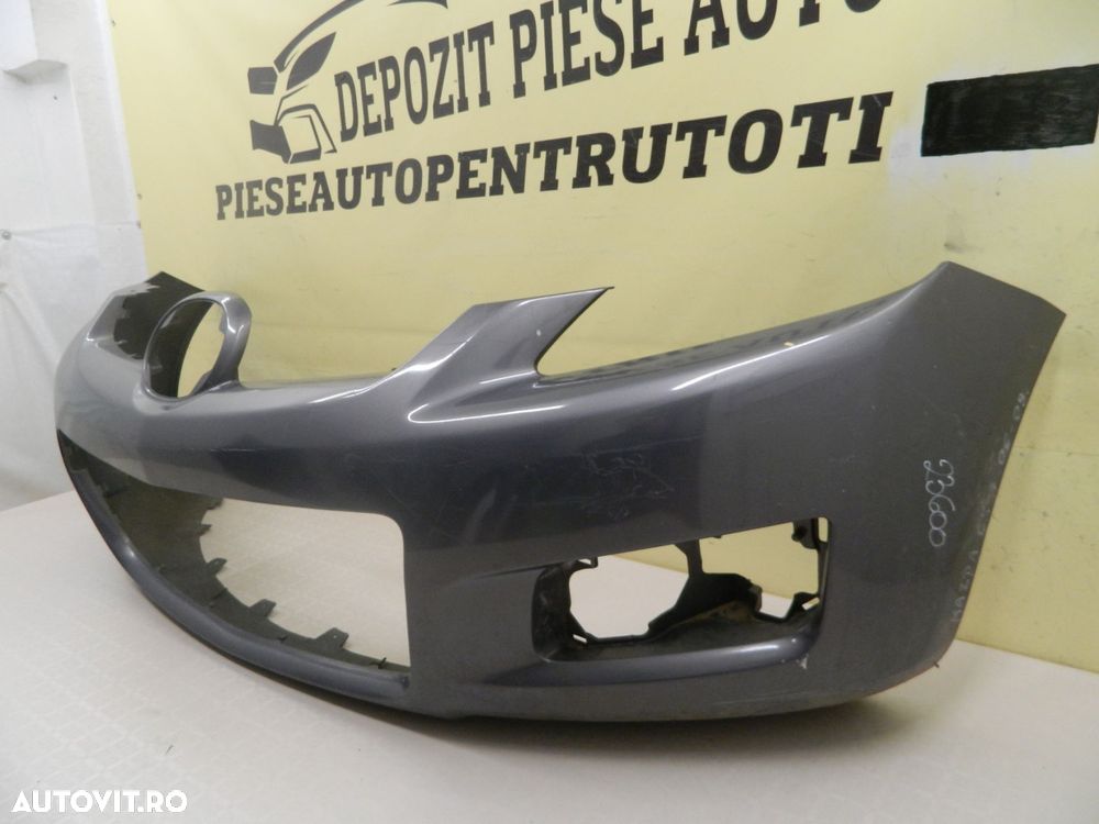 Bara fata Mazda CX-7, 2006, 2007, 2008, 2009, cod origine EH10-50031. - 4