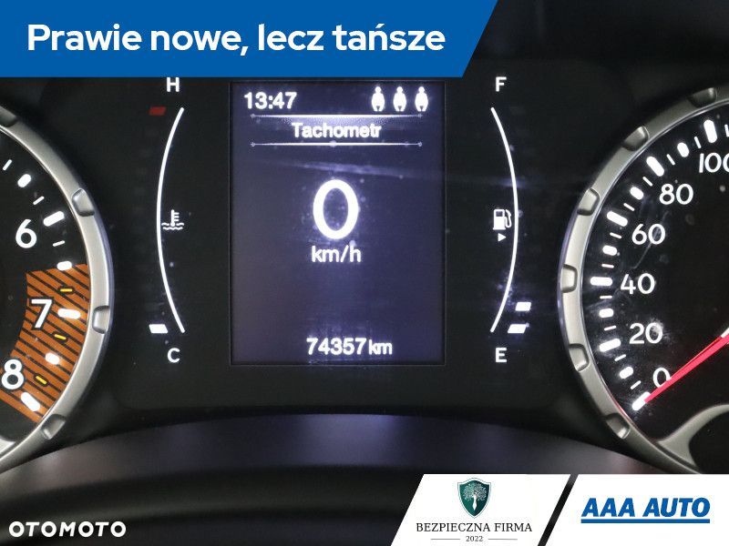 Jeep Renegade - 12