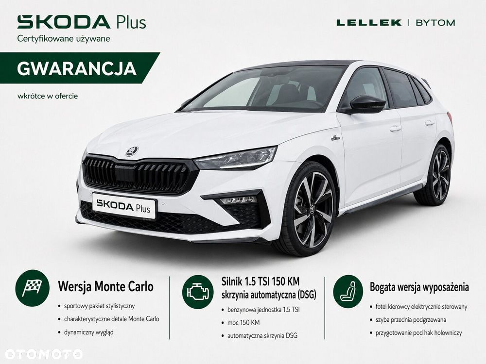 Skoda Scala 1.5 TSI Monte Carlo DSG - 1