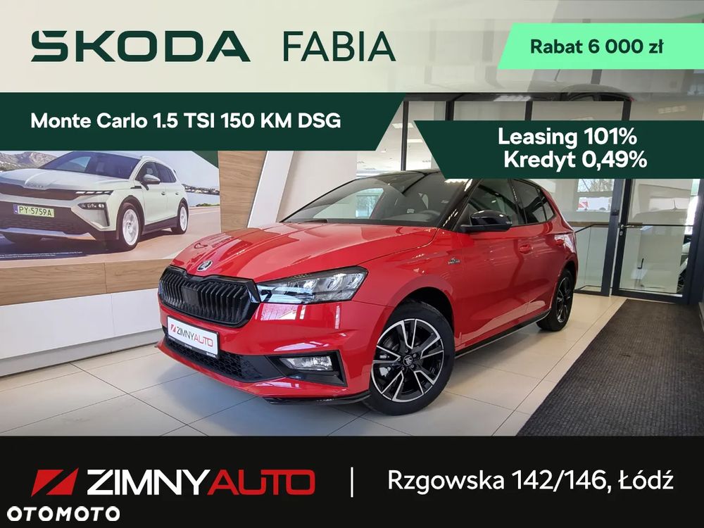 Skoda Fabia 1.5 TSI Monte Carlo DSG - 2