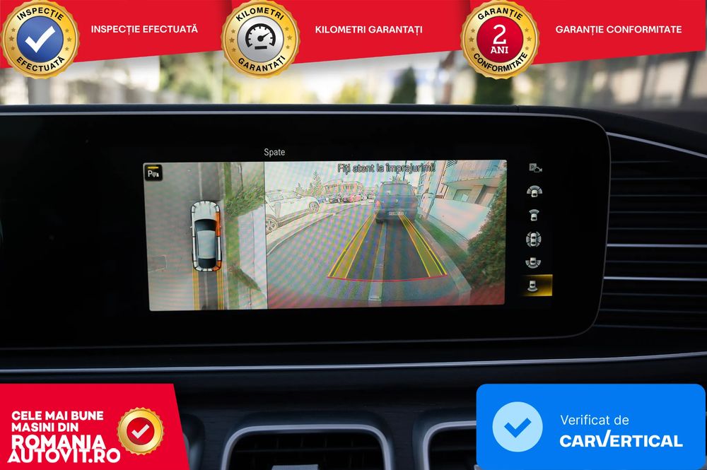 Mercedes-Benz GLE Coupe - 15