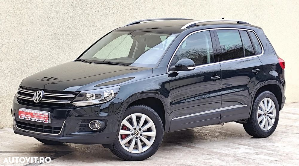 Volkswagen Tiguan - 1